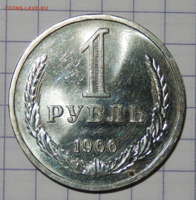 Годовик 1966 Наборный до 23.01.2016 23.00 - DSCN2128