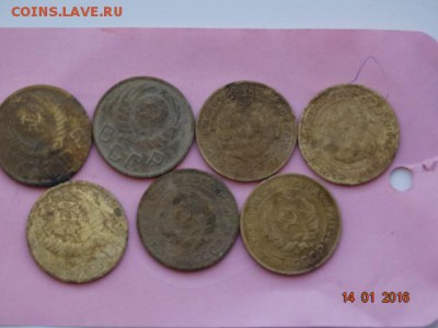 лот 5 копеек 1926.28.30.31.46.48.49годов - DSC01503.JPG