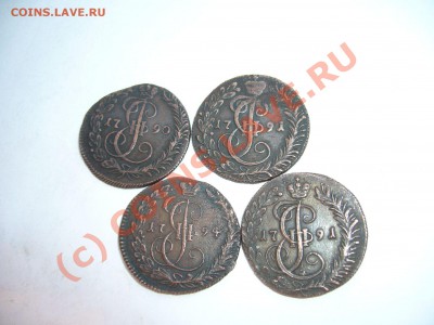 Оценка:15 штук денег(Екатерина КМ,кошелек) - 11P1050488.JPG
