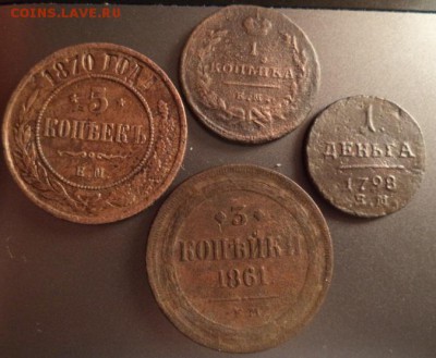 2-1798,1-1819, 3-1861, 5-1870 до 22.01.2016 - DSC08163.JPG