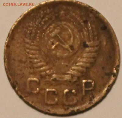 1 коп 1951г - 1к51а
