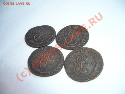 Оценка:15 штук денег(Екатерина КМ,кошелек) - 11P1050489.JPG