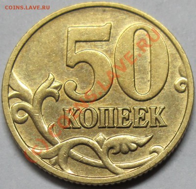  до 5.10.10 в 21-00 - IMG_8788