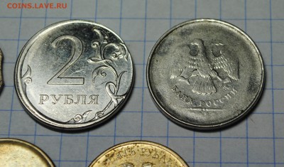 2 руб. 2012 смещение с бонусами до 24.1.16 - DSC_0475.JPG