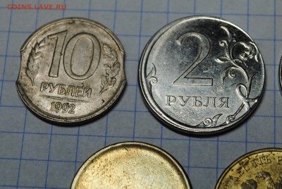 2 руб. 2012 смещение с бонусами до 24.1.16 - DSC_0474.JPG