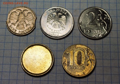 2 руб. 2012 смещение с бонусами до 24.1.16 - DSC_0477.JPG