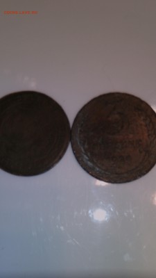 5 копеек 1926? Непонятка, буквы в обратную сторону - Изображение 060