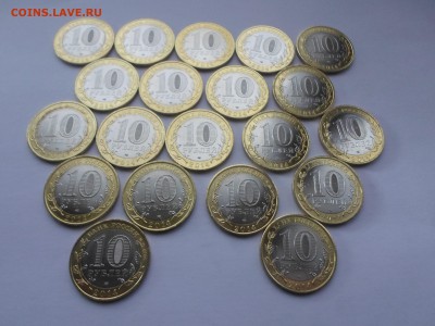 10руб БИМ Ингушетия из мешка (20шт) до 21.01.16. Есть блиц - SAM_0571.JPG