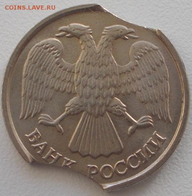 10р.1992 двойной выкус до 21.01.16 21ч.00мин мск - DSCN4914.JPG