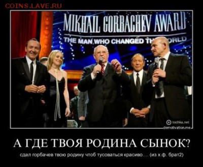 События на Украине. - 2 rty55