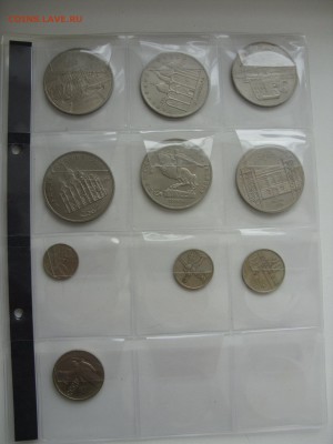 Комплект Юбилейки СССР 68 штук + 1 разновид Ленин-100. - SDC14295.JPG