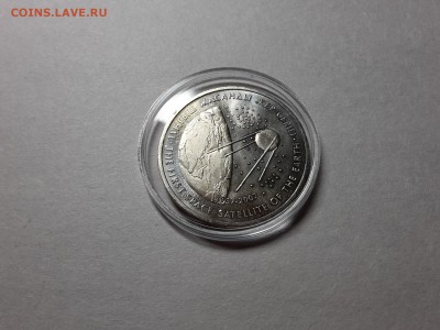Казахстан 2007 г. Спутник до 22.01.2016 в 22-00 Фикс - 500 р - 2016-01-19 19.20.34