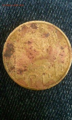 5 копеек 1940г - 2