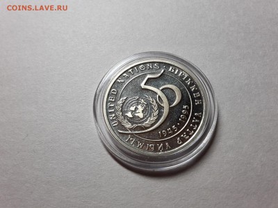 Казахстан 1995г 50 лет ООН 22.01.2016 в 22-00 Фикс -130 р - 2016-01-19 19.20.05