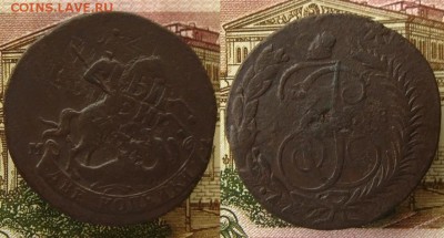 2 коп 1788 М М(перечекан из 4-х),до 22.01.16 в 22:10 МСК - 2 коп 1788 М М перечекан