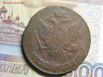 5 коп 1759 ММ  до 21.01 в 22.30 - Изображение 080