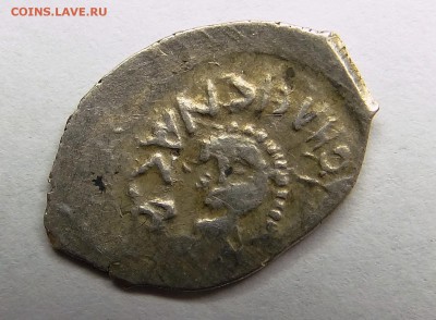 Денга Василия Темного. До 24.12.16 - 019.JPG