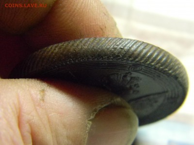 5 коп кольцевик 1807 ЕМ  до21.01 в 22.30 - Изображение 083