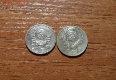 15 копеек 1939,52г.г. до 23.01.2016г. - 014.JPG