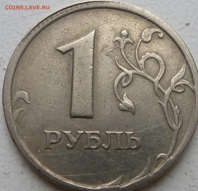 1р 1997г сп - P1070038.JPG