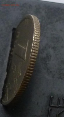 1р 1997г сп - P1070046.JPG