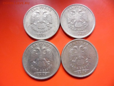ФИКС. 2 руб ммд 2007 полные расколы - 4 шт 25.01.16 22.00 - SAM_5691.JPG