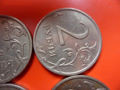 ФИКС. 2 руб ммд 2007 полные расколы - 4 шт 25.01.16 22.00 - SAM_5690.JPG