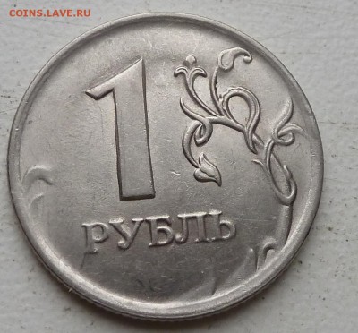 1р2010гсп - P1070047.JPG