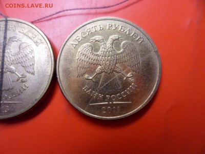 10 руб полный раскол и 2 шт 2012(13) повороты 25.01.15 22.00 - SAM_5538.JPG