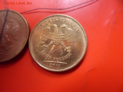 10 руб полный раскол и 2 шт 2012(13) повороты 25.01.15 22.00 - SAM_5539.JPG