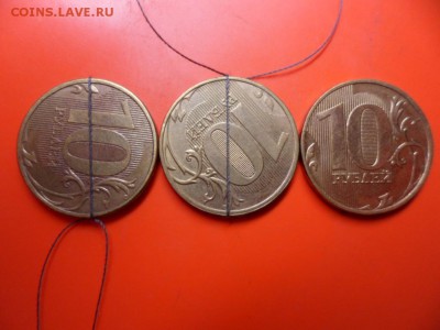 10 руб полный раскол и 2 шт 2012(13) повороты 25.01.15 22.00 - SAM_5540.JPG