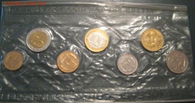 Набор Россия мягкий 1992 лмд до 23.01.15 22.00 - IMG_1270.JPG