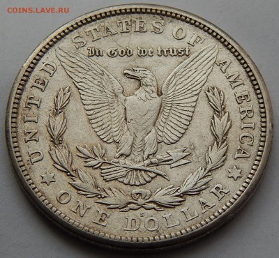 США 1 доллар 1921 Морган, до 26.01.16 в 22:00 МСК - 5030