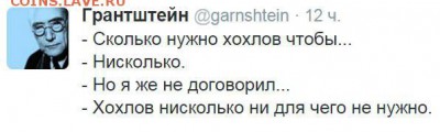 События на Украине. - 1 vbyt66