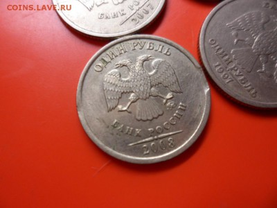 1 руб неполные расколы 3 шт + 1 руб выкус, 25.01.16 22.00 - SAM_5697.JPG