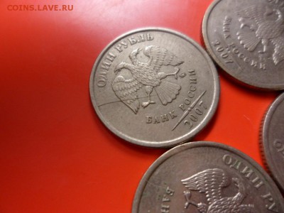 1 руб неполные расколы 3 шт + 1 руб выкус, 25.01.16 22.00 - SAM_5696.JPG