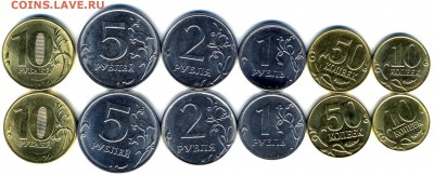 два комплекта 2015 г до 25.01.2016 г - img610