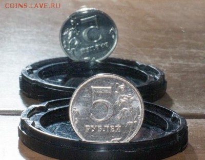 5 рублей. Реверс-реверс - 2201255941