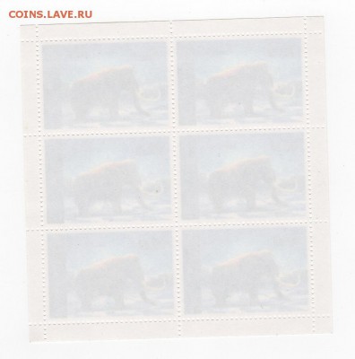 Фауна. Киргизия малый лист Мамонт MNH - img050