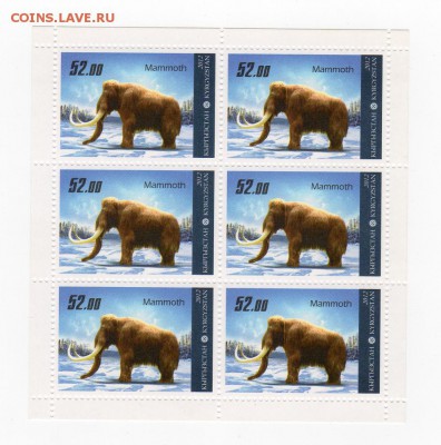 Фауна. Киргизия малый лист Мамонт MNH - img049