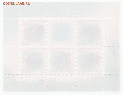Фауна. Россия малый лист шмели 2005 MNH - img052