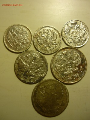 Царские билоны 6 штук. - уц4
