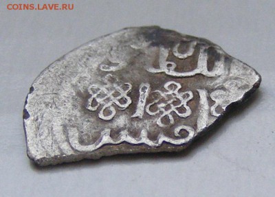 Василий Дмитриевич ГП 138 до 25.01 в 22.10 по МСК - ВД ГП№ 138 (3).JPG