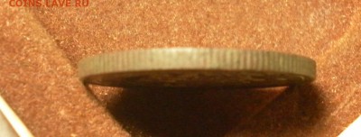 2 копейки 1901 г. СПБ до 25.01.2016 г. в 22-30 МСК - 1