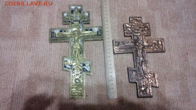 Прошу помощи(2 креста) - IMG_20160120_012540 (Small)