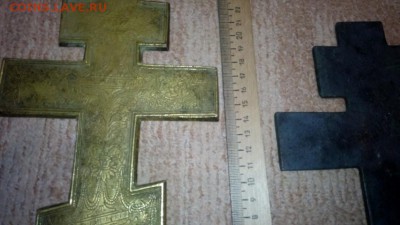 Прошу помощи(2 креста) - IMG_20160120_012633 (Small)
