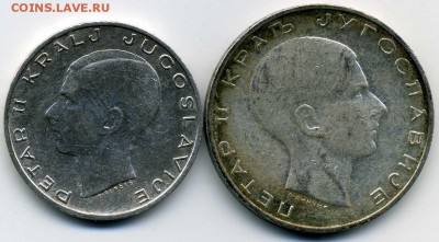 Югославия 20 и 50 динаров 1938г до 24 01 16 до 22-00 мск - img030