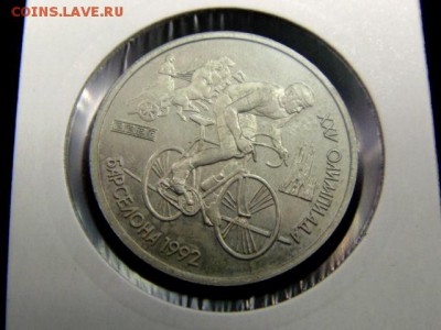 Набор Барселона - DSC01110.JPG