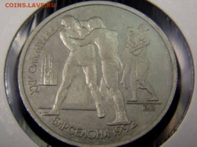 Набор Барселона - DSC01113.JPG