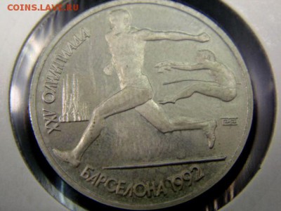 Набор Барселона - DSC01121.JPG